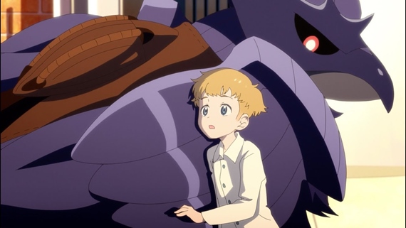 Pokmon: Twilight Wings je krtka anime minisria zo sveta Galar