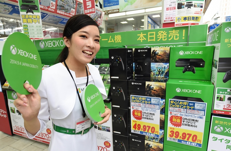 f Xboxu je s tmom v Japonsku, stretva sa so tdiami