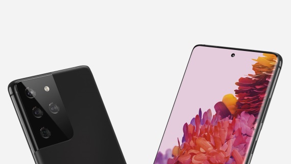 Takto má vyzerať Galaxy S21 Ultra