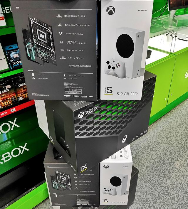 Xbox Series X a S konzoly s� u� aj v obchodoch 