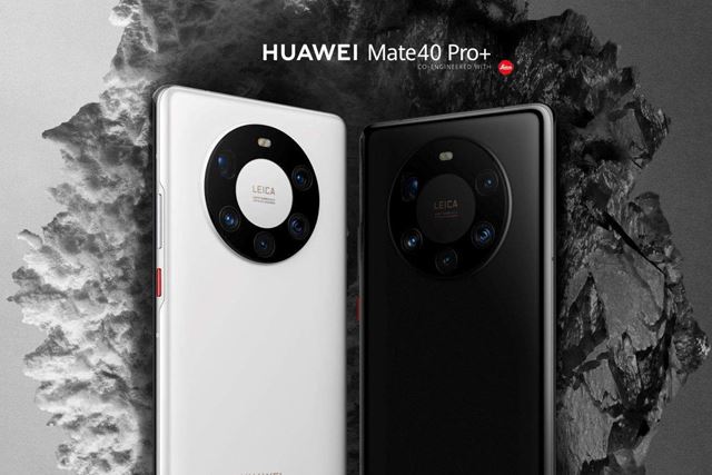 Huawei Mate 40, Mate 40 Pro, Mate 40 Pro plus a Porsche design predstaven 