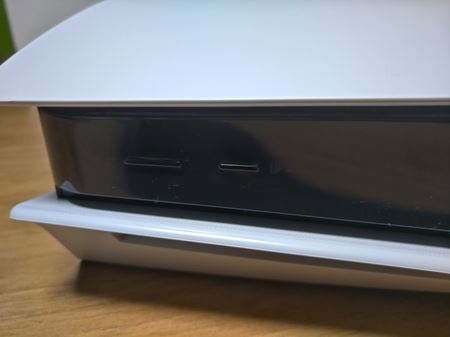 PS5 dorazila k nm do redakcie  