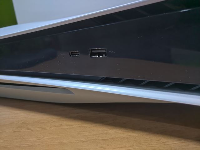 PS5 dorazila k n�m do redakcie 