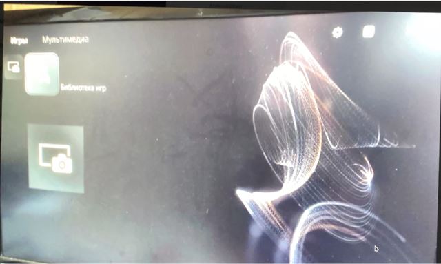 Bootovanie PS5 leaknut� 