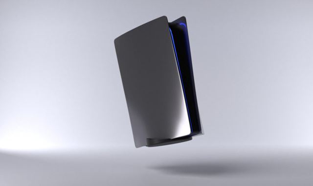 Firma, ktor� chcela vyr�ba� farebn� kryty pre Playstation 5, sa musela premenova� a odstr�ni� zo svojej str�nky obr�zky konzoly 