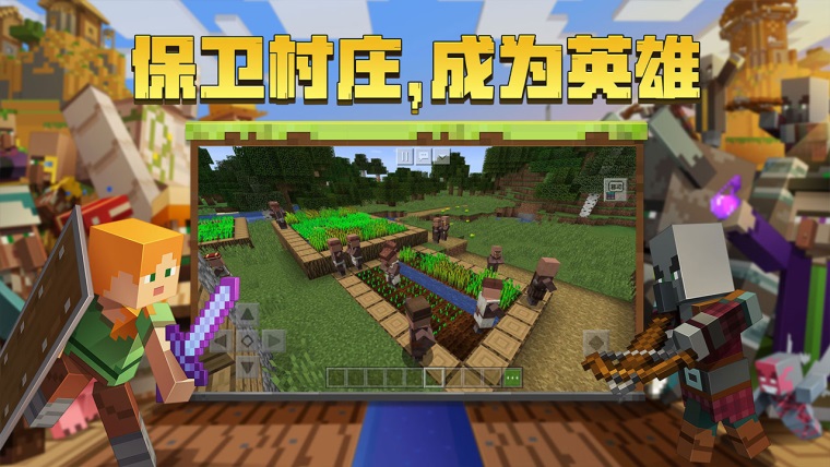 Minecraft má v Číne 400 miliónov používateľov