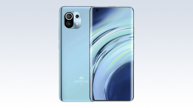 Xiaomi Mi 11 bol oficilne predstaven  