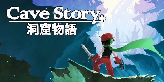 Epic zadarmo rozdáva hru Cave Story