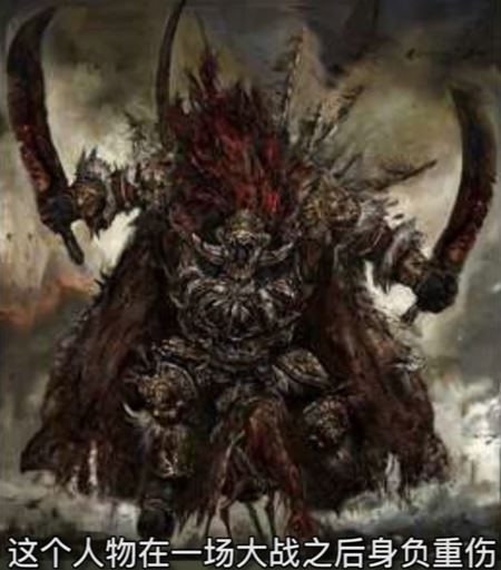 ��nsky influencer pon�ka zop�r detailov o Elden Ring  