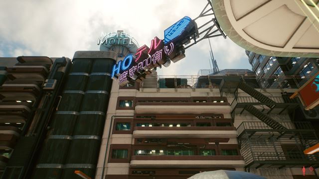 V�etky za�iatky v Cyberpunku 2077  