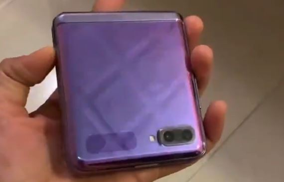 Prv videoukka Samsung Galaxy Z Flip