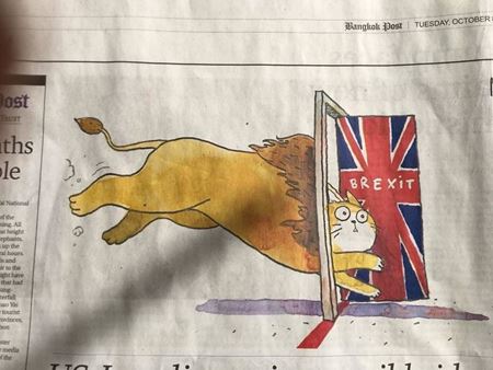 Brexit to  