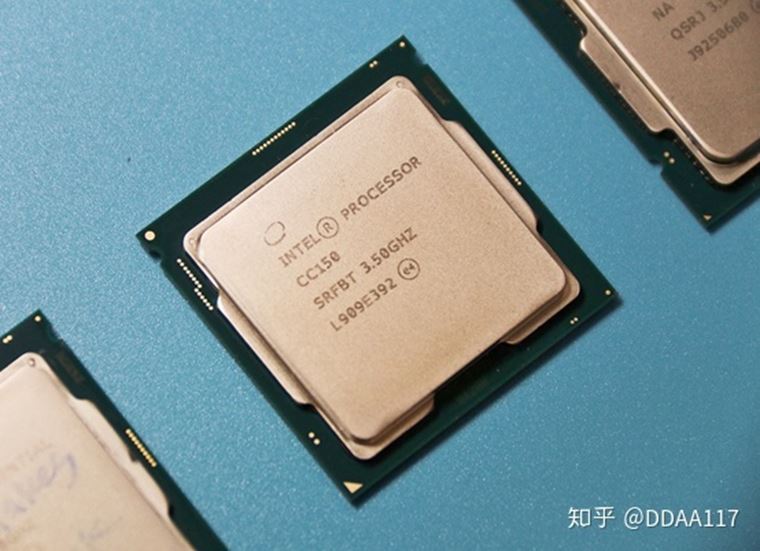 o ponka Intel CC150 procesor?