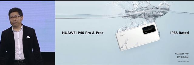 Huawei pr�ve predstavuje P40, P40 Pro a P40 Pro Plus 