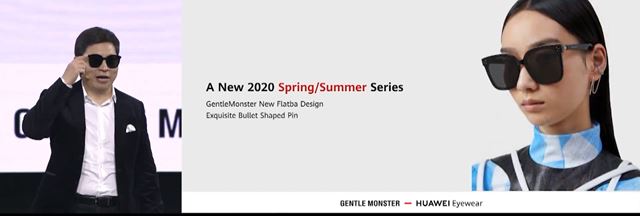 Huawei pr�ve predstavuje P40, P40 Pro a P40 Pro Plus 