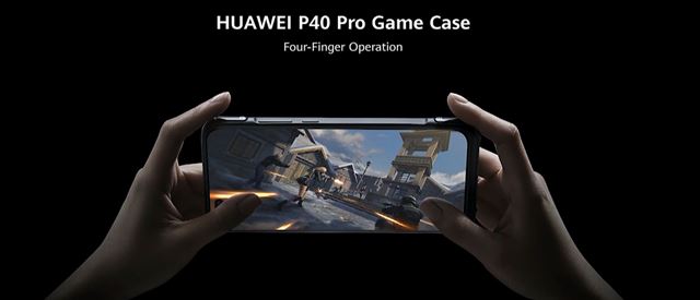 Huawei pr�ve predstavuje P40, P40 Pro a P40 Pro Plus 