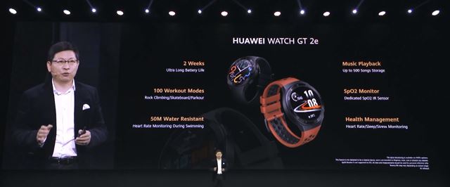 Huawei pr�ve predstavuje P40, P40 Pro a P40 Pro Plus 