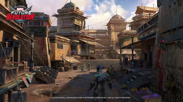 �o je Marvel: Future Revolution? 