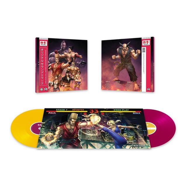 Tekken s�ria sa do�k� vydania soundtrackov na vinyle 