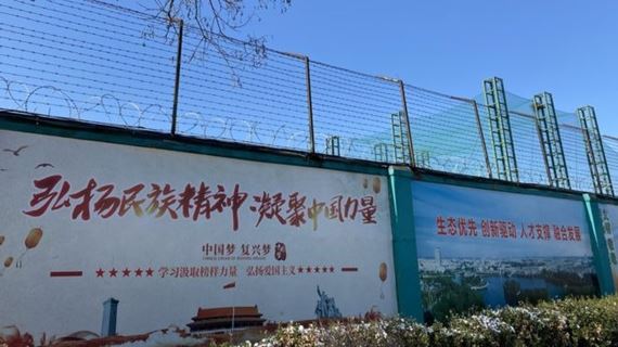 V tovrach v ne pracuj aj ujgursk otroci, vyrbaj aj zariadenia pre Apple, Microsoft, Nintendo a Sony