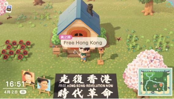 ��na zak�zala predaj Animal Crossing hry