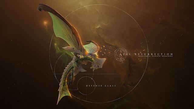 Microsoft pod�a leakov spolupracuje so Segou na Panzer Dragoon remaku 