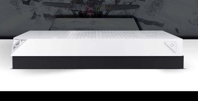Japonsk Aerobox PC pouva vntornosti Xbox One S 