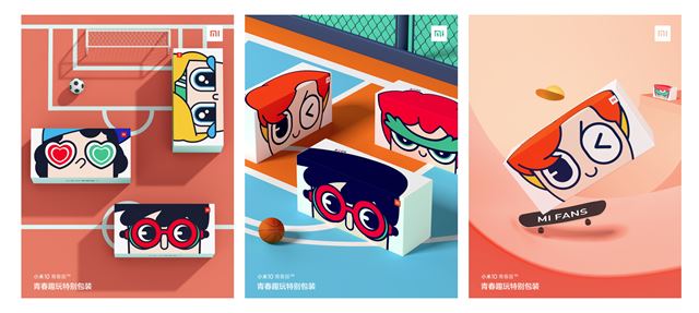 Xiaomi v ne predstavil Mi 10 Youth Edition (Mi 10 lite) mobil, ukzal aj MIUI12 