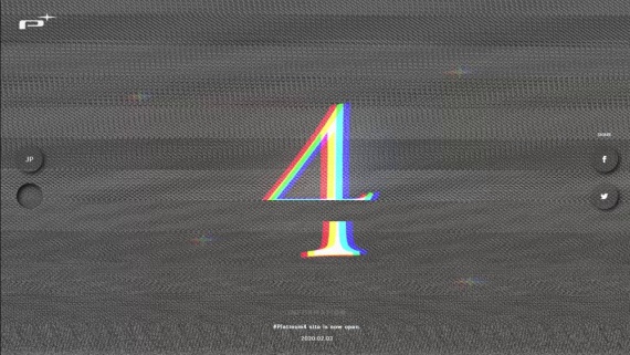 PlatinumGames pripravujú aj piate odhalenie