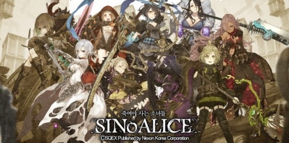 Nová RPG od tvorcu Nier a Nier: Automata vás chce pripraviť na svoje vydanie