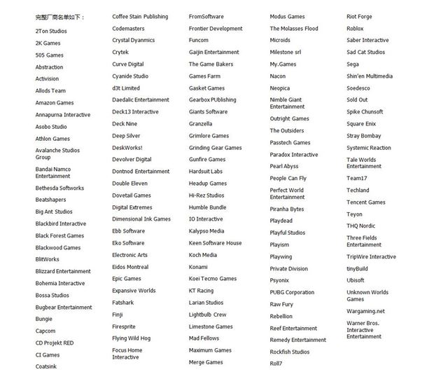 Aj na Slovensku sa u rob hra pre nextgen 