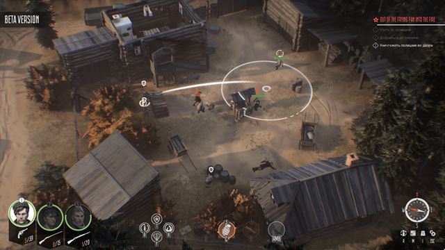 Partisans 1941 demo uk�zalo upraven� �t�l Commandos hrate�nosti 