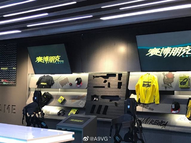 Na evente v ��ne si u� novin�ri zahrali 4 hodiny z Cyberpunku 2077 