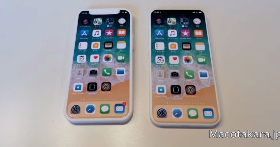 Prototyp iPhone 13 vraj už má USB-C port
