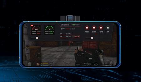 Legion Phone Duel je hern mobil od Lenova  