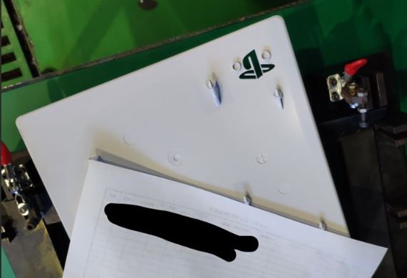 Ukka bonch krytov PS5 konzoly