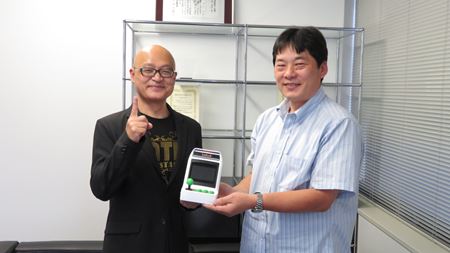 Sega predviedla svoj mini automat  