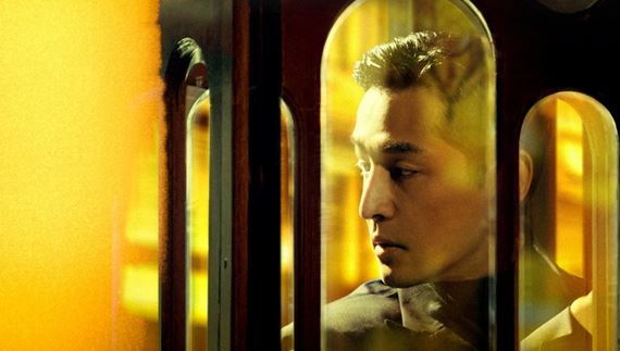 Prvý pohľad na nový seriál od Wong Kar-waia