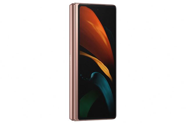 Otv�rate�n� Samsung Galaxy Z Fold 2 bol predstaven� 