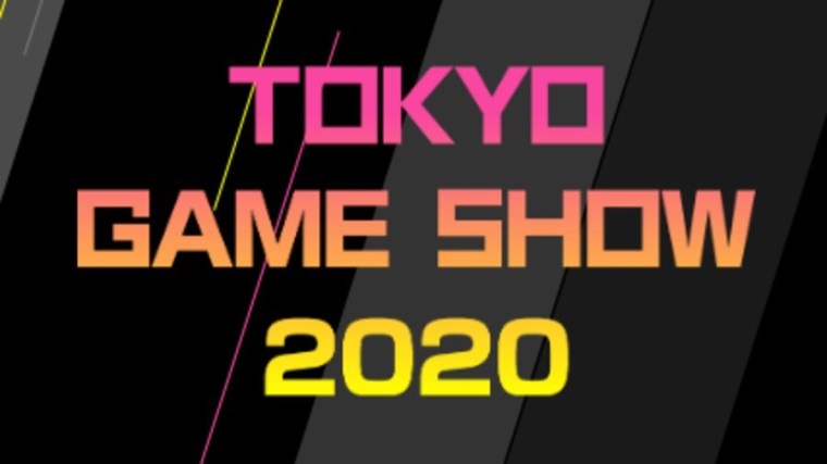 Digitlny Tokyo Game Show otvor Xbox prezentcia