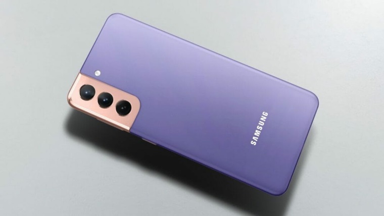 Samsung rozbal Galaxy S21 sriu o 16:00