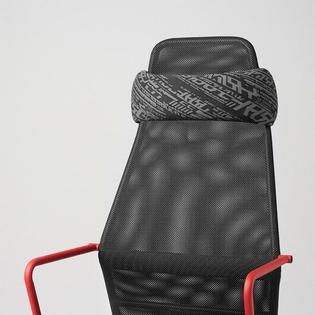 Ikea a ASUS spojili sily, prin�aj� hern� n�bytok 