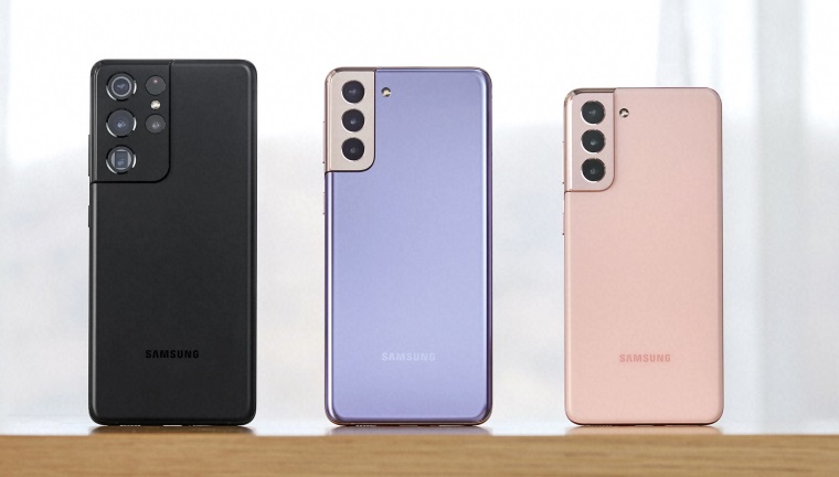 Samsung predstavil Galaxy S21 sriu, ceny id od 849 eur