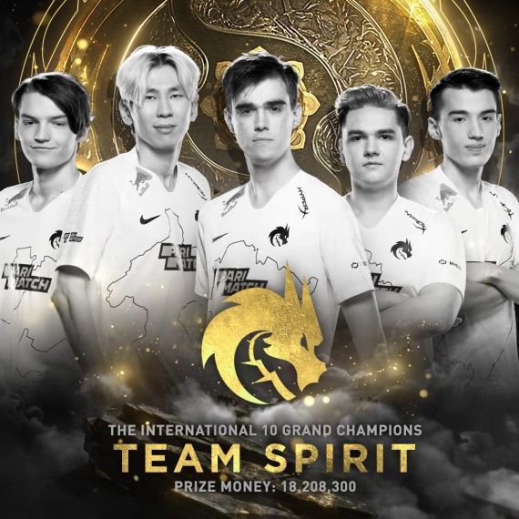 DOTA 2 The International turnaj vyhrali Team Spirit
