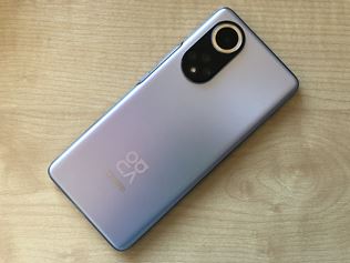Huawei Nova 9 spustil predobjednvky, pridva k nim FreeBuds 4i, ale ak vlastne je? 