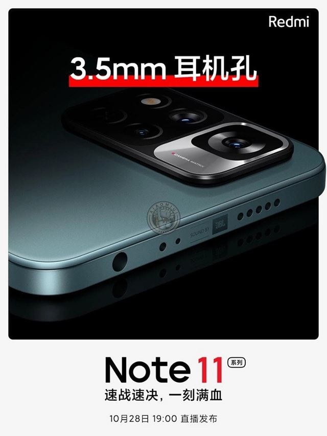 Xiaomi d� 120W nab�janie aj do Redmi Note 11 s�rie 