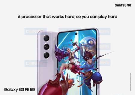 Samsung Galaxy S21 FE sa ukazuje na marketingovch materiloch  