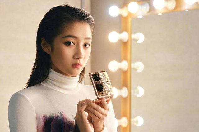 Huawei predstavilo luxusn� P50 Pocket mobil  