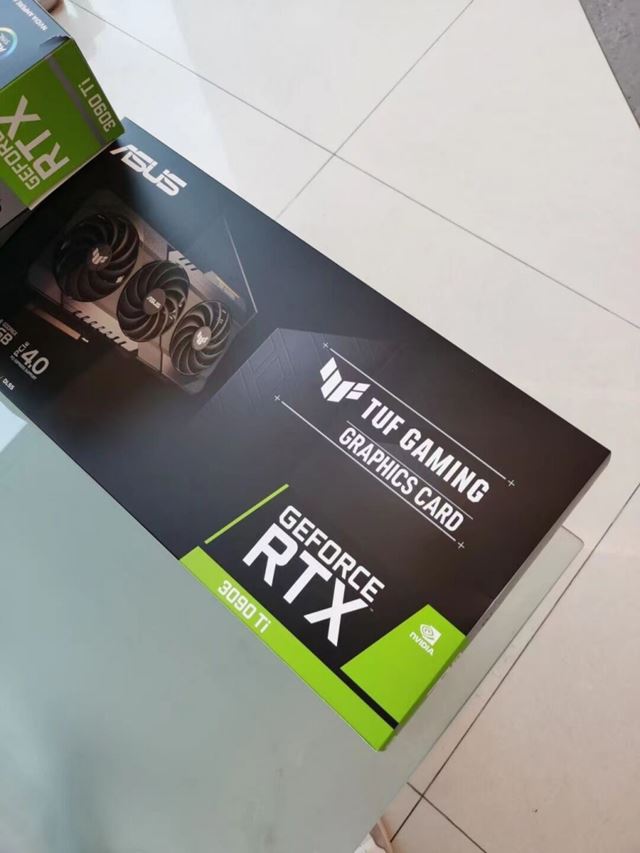 Zd sa, e RTX 3090 Ti je u vo vrobe  