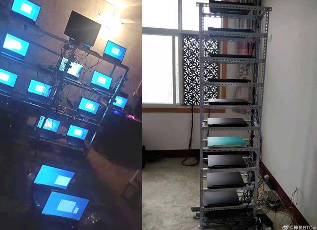 V ��ne u� �a�ia kryptomeny aj cez notebooky 